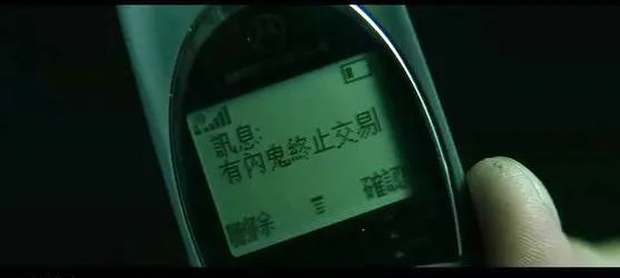 CBA球员&ldquo;行李箱女友&rdquo;风波，炸出一堆文案鬼才！