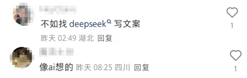 &ldquo;素颜羞耻&rdquo;的SK-II神仙水火了，网友：很难评！