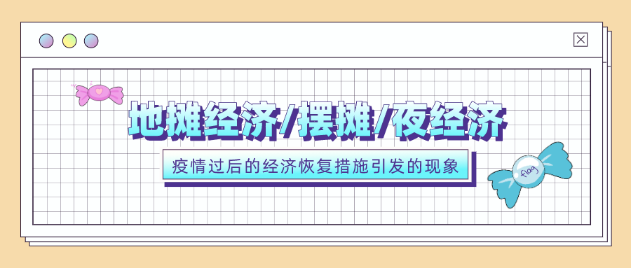 1607511924718158.png 图片