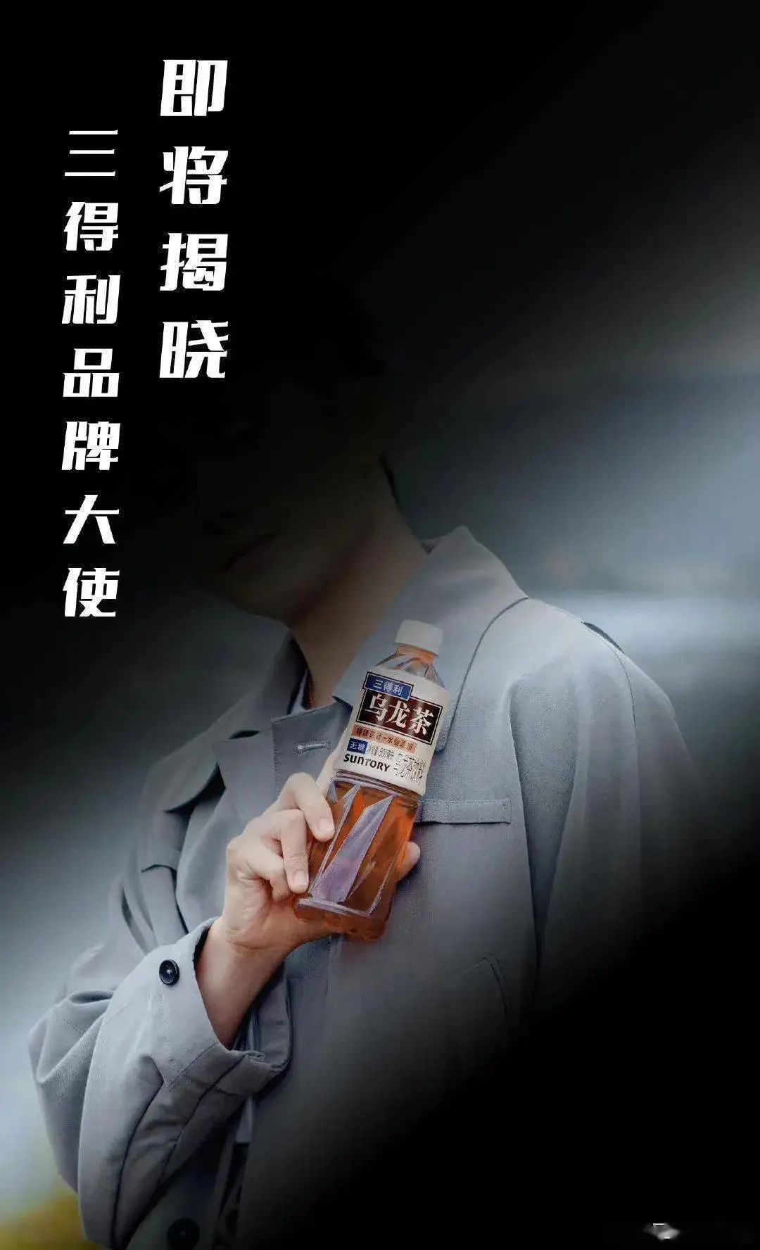 什么样的广告，1秒钟值20万美元？