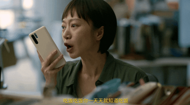 杀我别用亲情刀!美团优选中元节故事好好哭