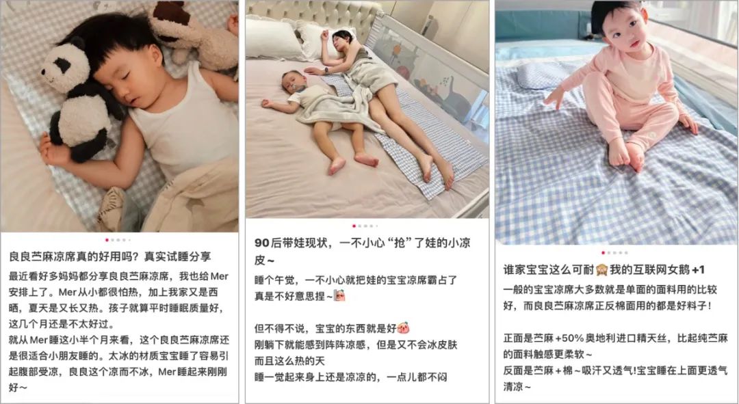 2024一定要做小红书,立刻,马上!