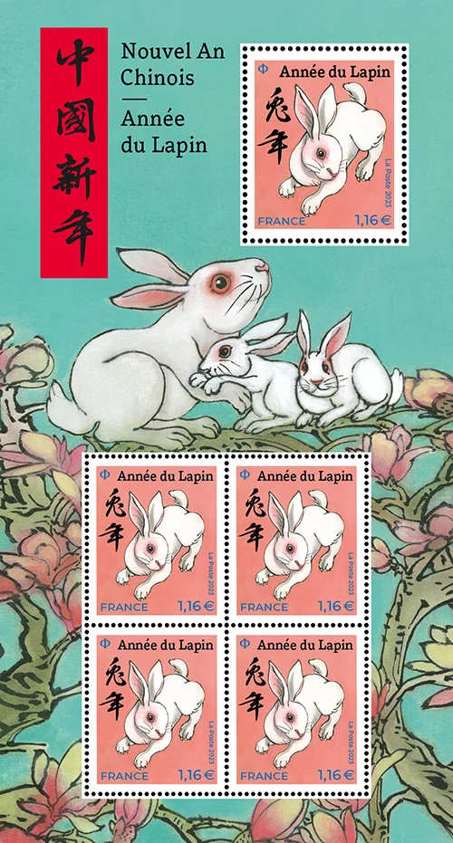 兔年邮票设计“争议四起”!青面獠牙勾魂兔遭网友狂喷!网友:大众喜欢可爱的,你搞个性……
