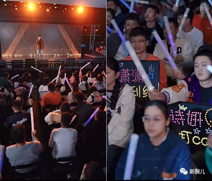 拆解热剧《出道七天当明星》：大手笔男频之作