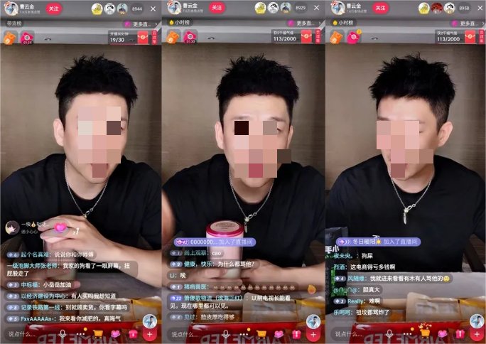 ​&ldquo;孤注一掷&rdquo;半年后，曹云金成下一个小杨哥？