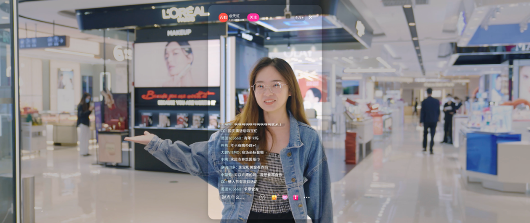 能靠&ldquo;内容&rdquo;赚到钱的商家，都做对了什么？｜行业观察