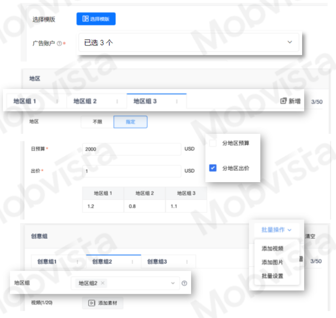 从素材管理、ROAS分析入手，游戏出海中如何绕过低效弯路，提高投放效率？