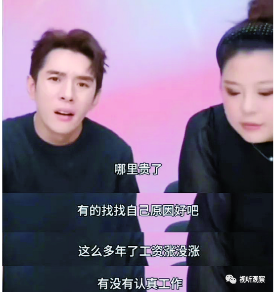 网红的职业生涯真的不能长久吗?