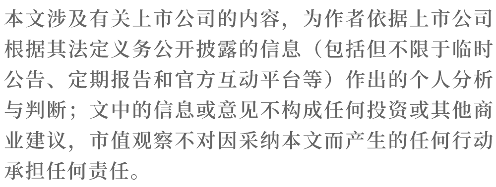 卷向出海，互联网新战场