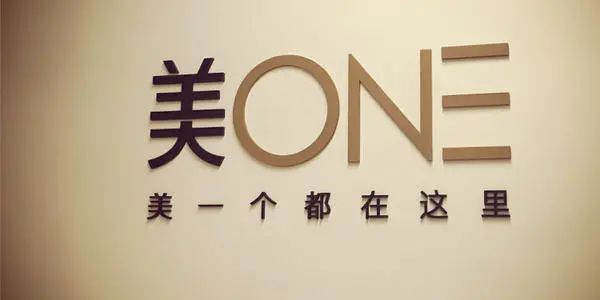 李佳琦618开拼自有品牌,上线即爆卖