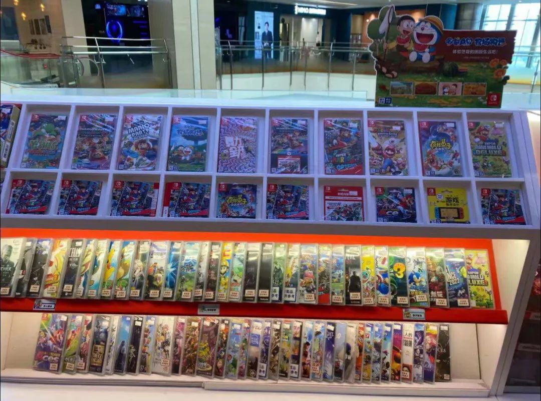 腾讯为何放弃Switch?