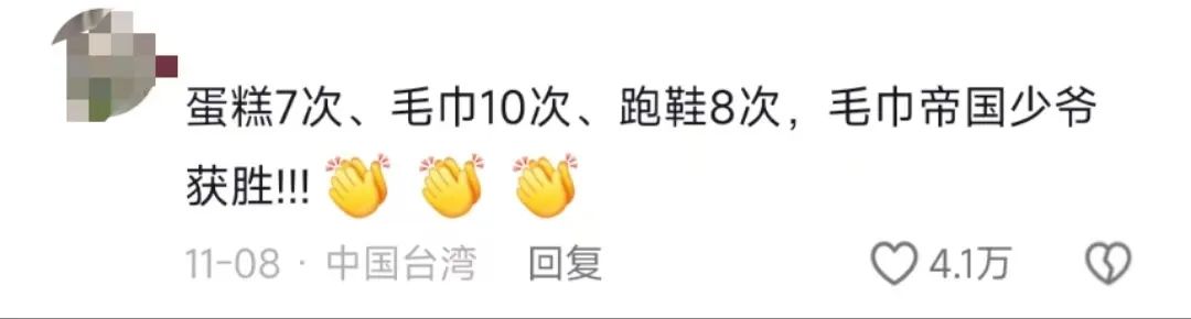好利来、特步&ldquo;继承者们&rdquo;合拍短剧，企二代营销绝了