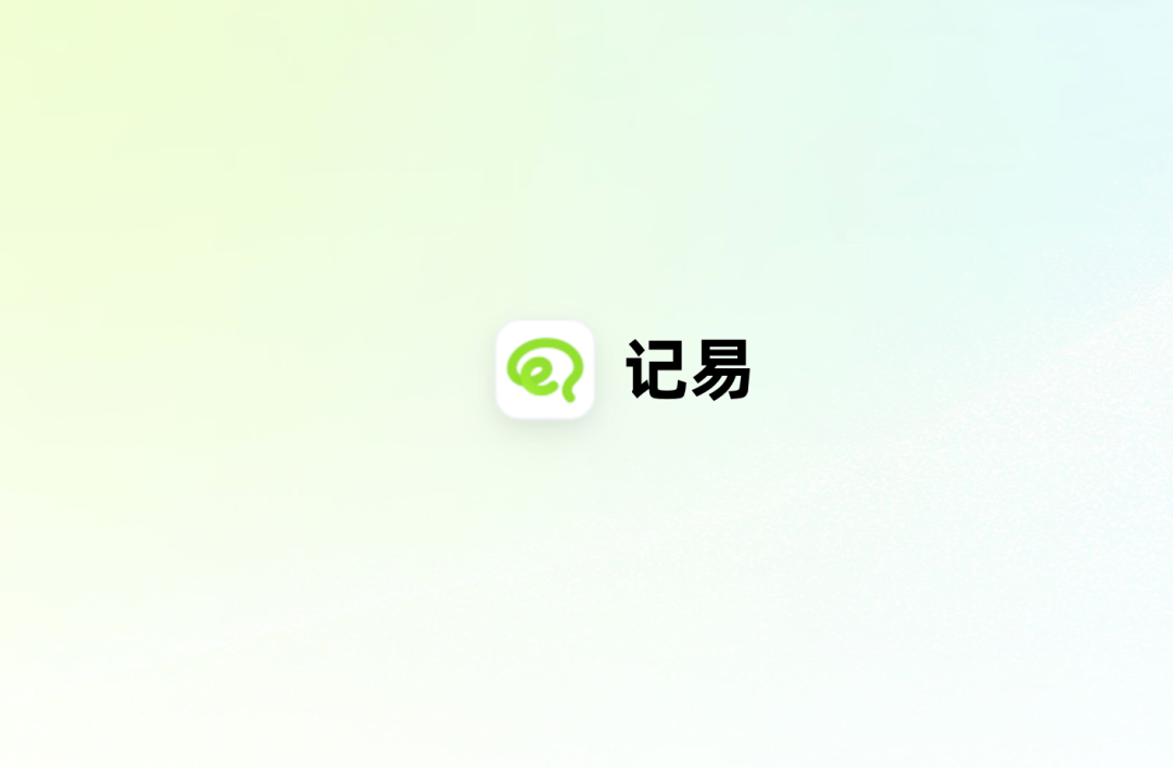 独家|抖音接入豆包,字节发起反击