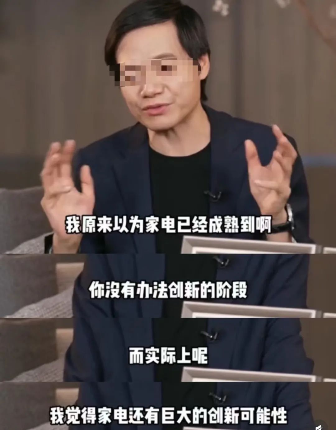 小米打下视频会员价格,听劝式营销功不可没