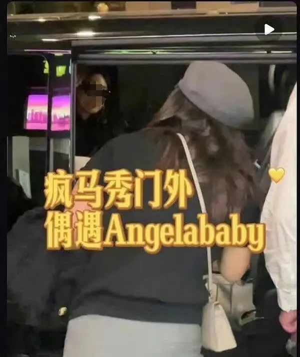疯马秀结局反转?内娱“颜值天花板”把品牌坑惨了