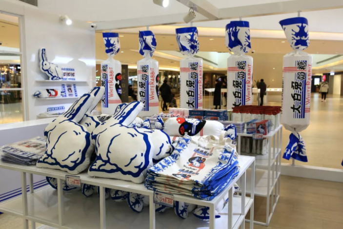 55个品牌被移除,中华老字号如何焕发新生?