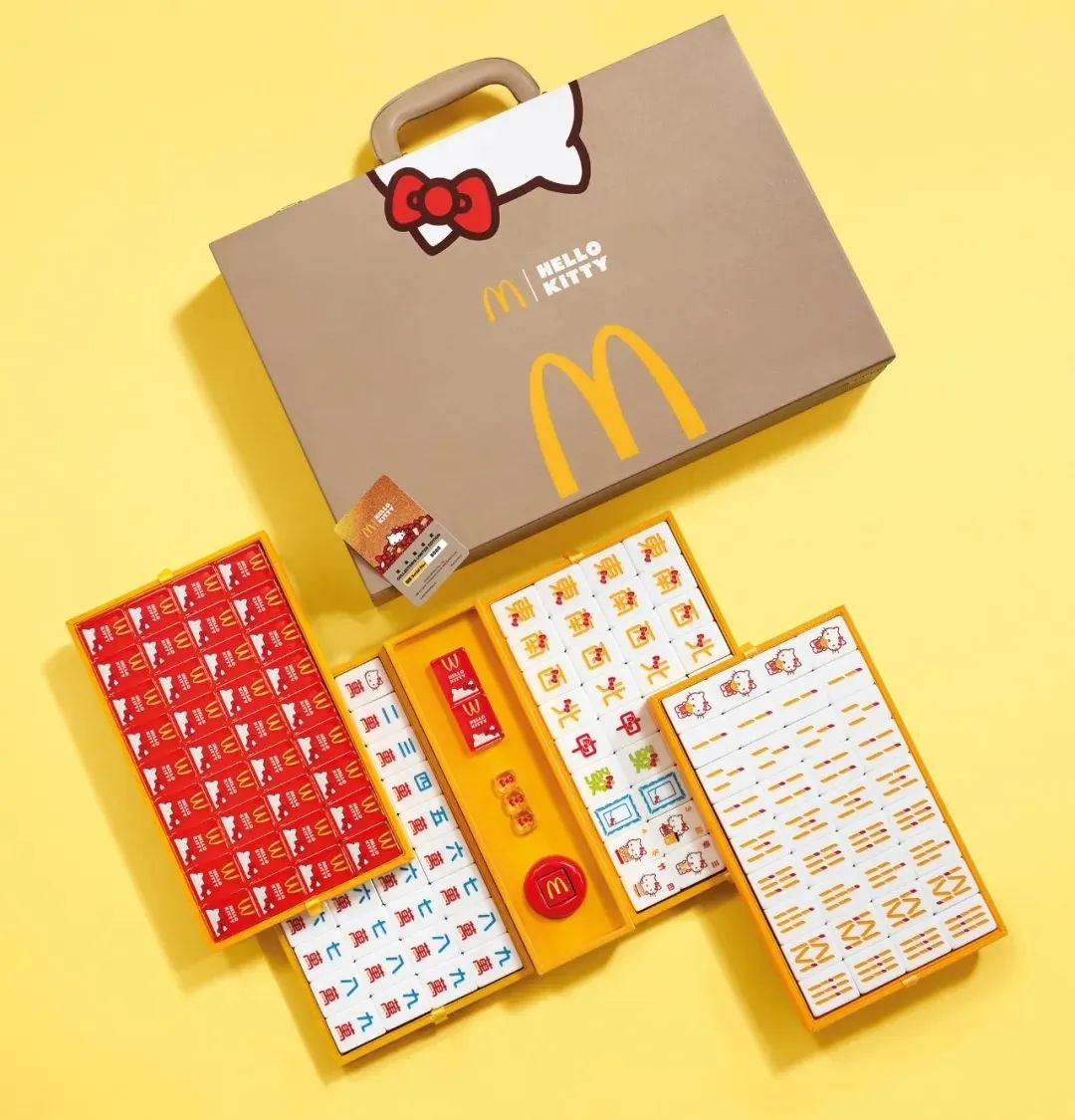 联名Hello Kitty出麻将，麦当劳真会玩