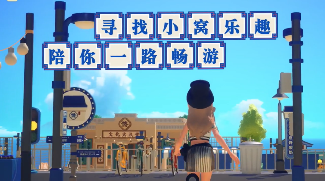 618兴趣电商的商业逻辑！
