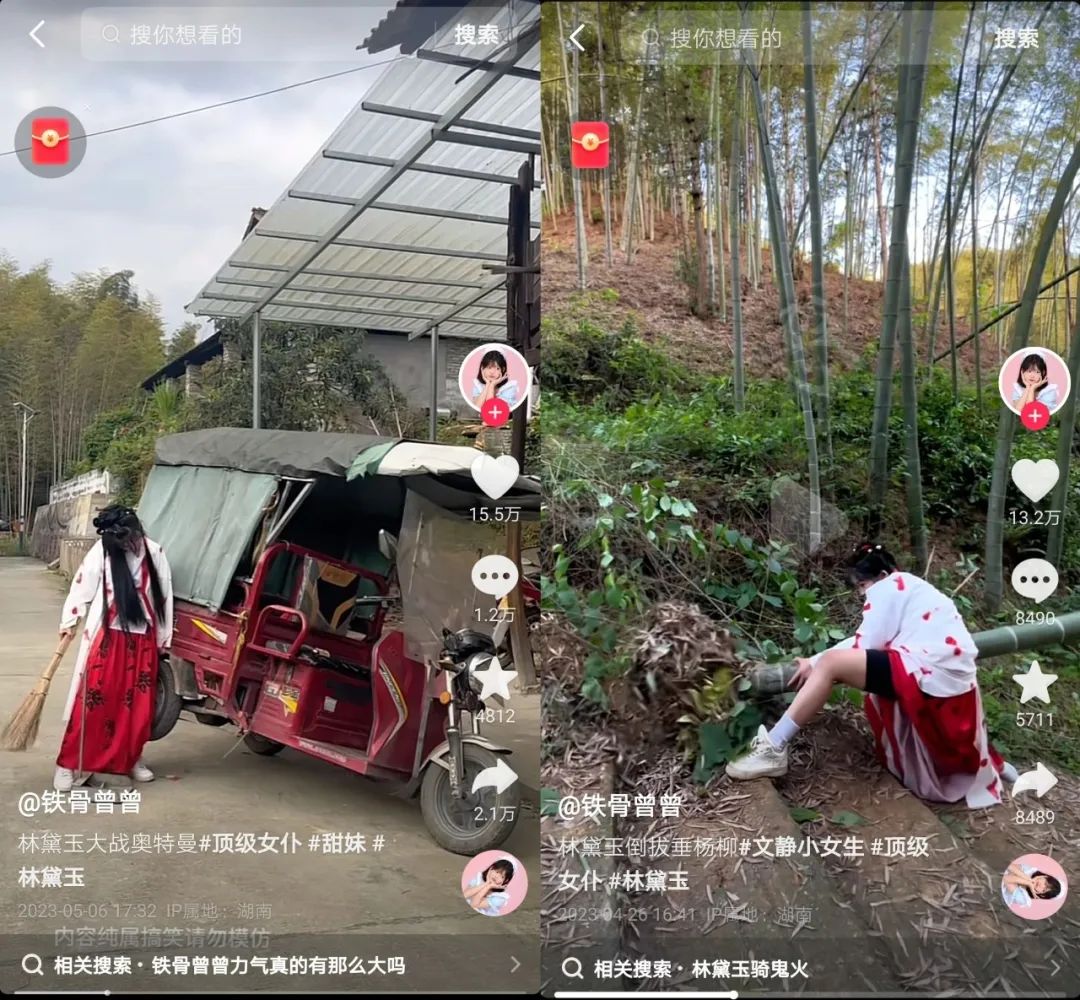 播放量破亿,网红“噶猪少女”才是抖音新顶流!