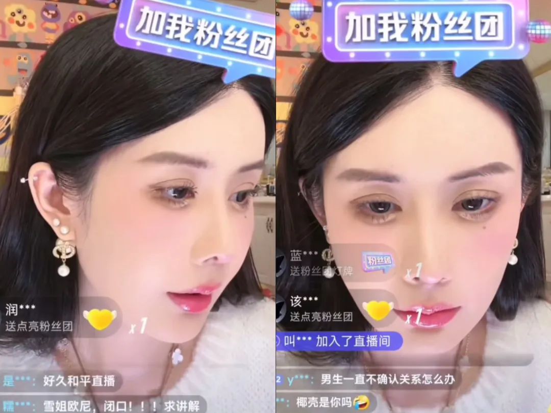 30天卖出1个亿,“独立大女主”站上抖音带货C位