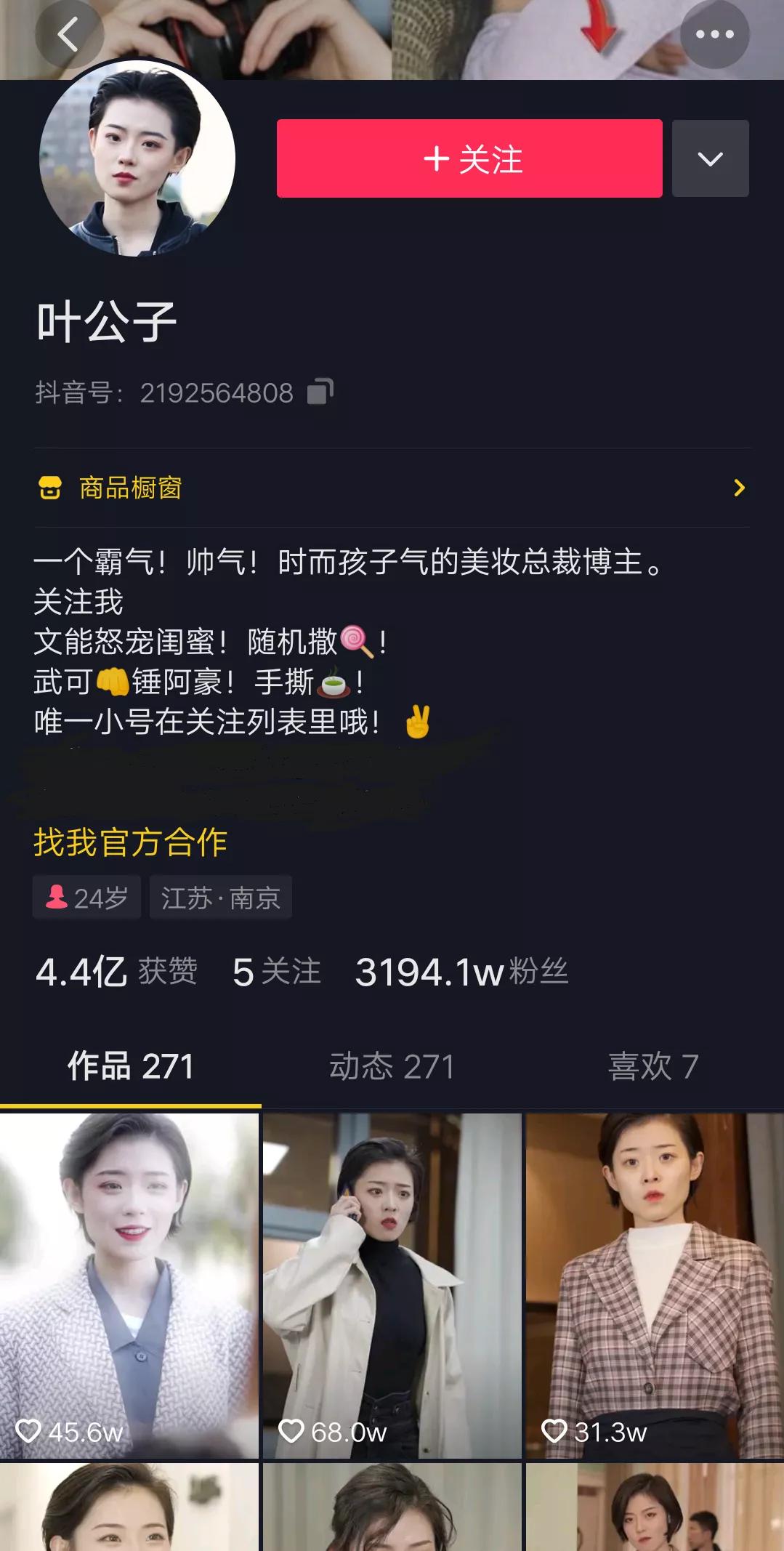 图片 图片