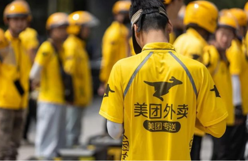 本地生活下半场:抖音微信,决战美团