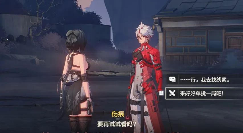 《鸣潮》你&ldquo;变&rdquo;了，库洛着急了？