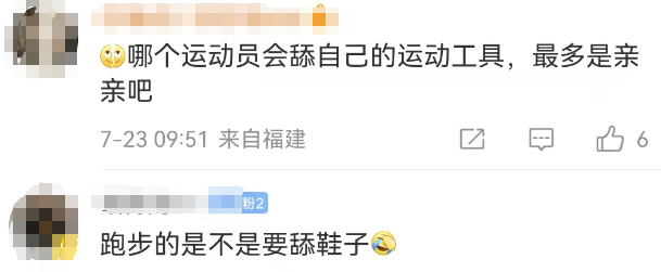 性暗示擦边、辱华,耐克吓坏了奥利奥!