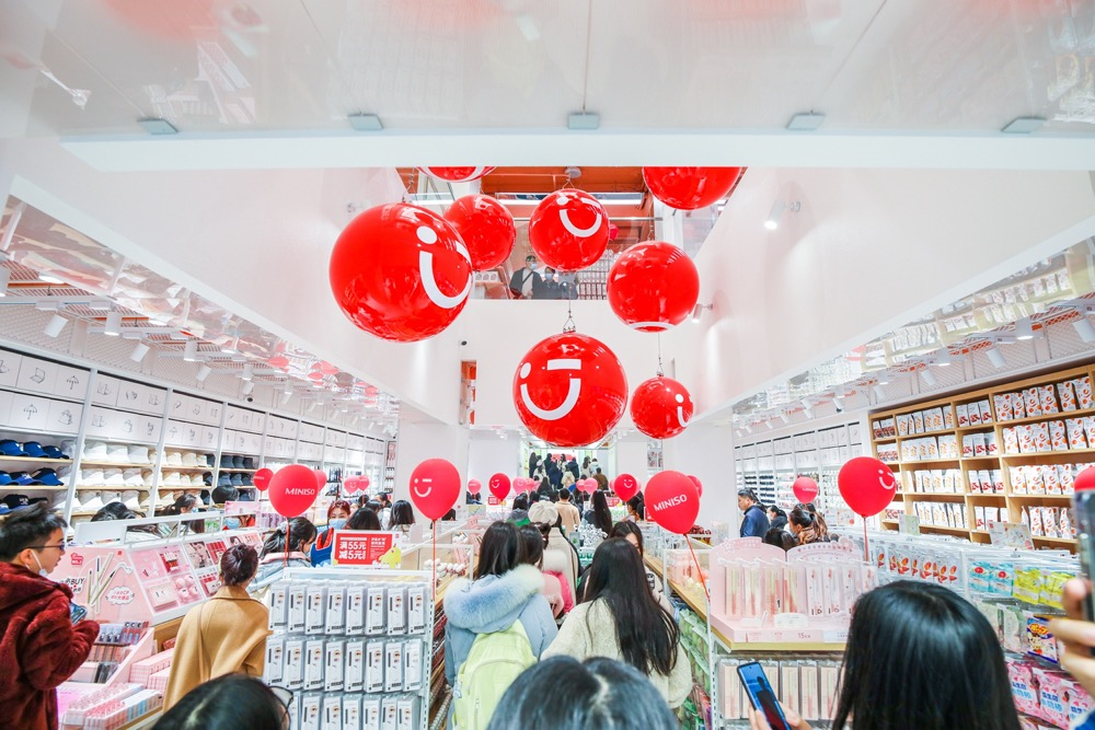 中国企业该如何做成「超级品牌」?