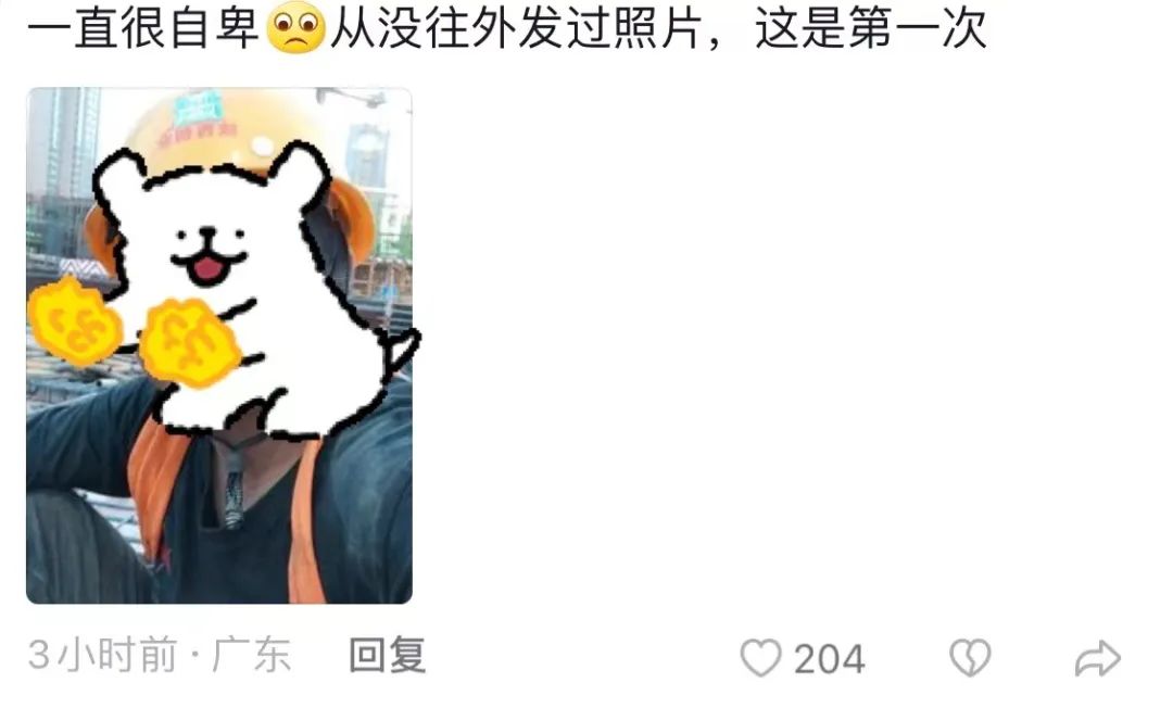 7天涨粉166万，人人都有机会成为&ldquo;普通人&rdquo;于文亮吗？