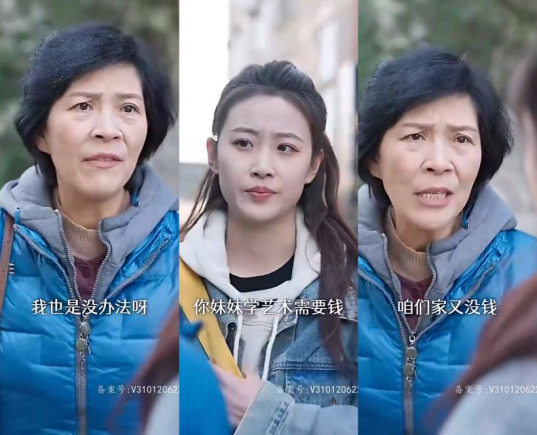 没有帅哥美女也能连续三天霸榜!拆解热剧《如此神秘的他》