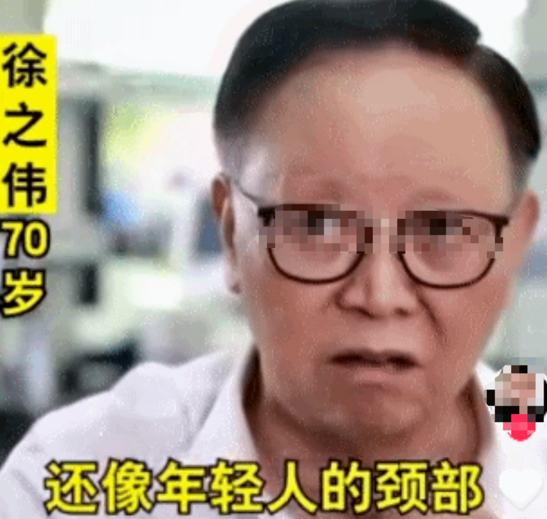 美色传销，激情带货，&ldquo;国货之光&rdquo;怎么凉了？
