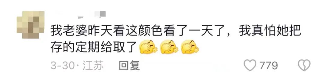 小米汽车爆火，风评逆转，1天卖出191亿？营销套路绝了！