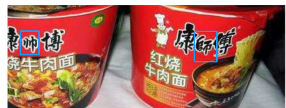 康师傅的冰红茶味泡面，把广东人干沉默了...