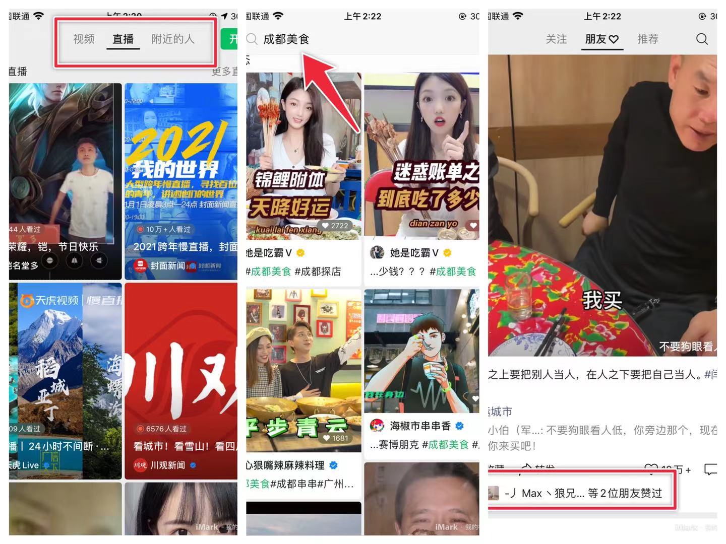 微信图片_20210102022752.jpg 微信图片_20210102022752.jpg