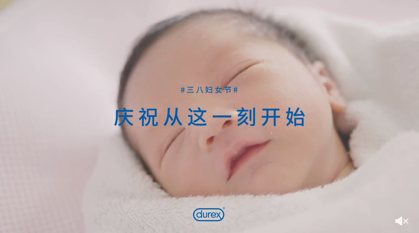 致敬“她力量”:2022三八妇女节营销案例合集 致敬“她力量”:2022三八妇女节营销案例合集