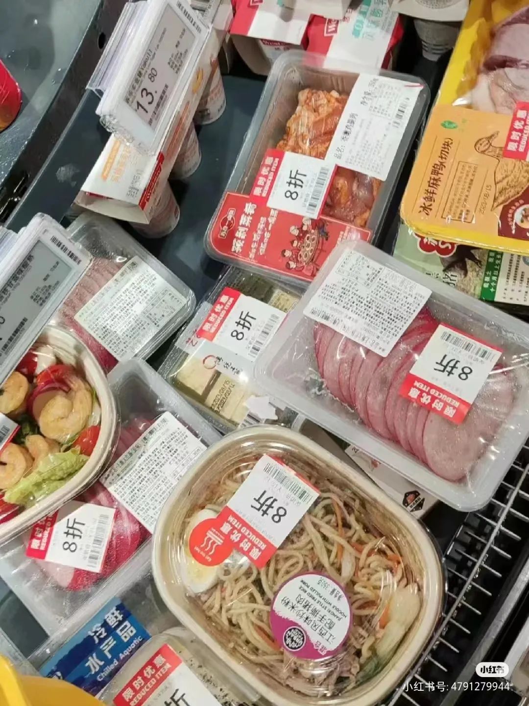 年入6000亿，这家&ldquo;穷鬼超市&rdquo;暴击山姆