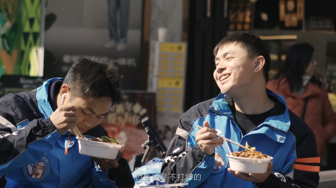 饿了么春节打烊广告,反向营销太绝了!