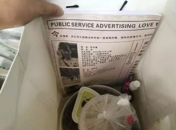 如何巧妙利用外卖营销手段,让店铺销量翻倍?