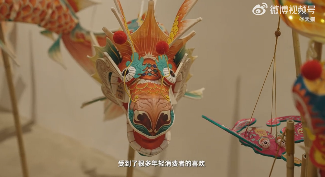 年货“正年轻”,天猫年货节让家乡年货新潮出圈