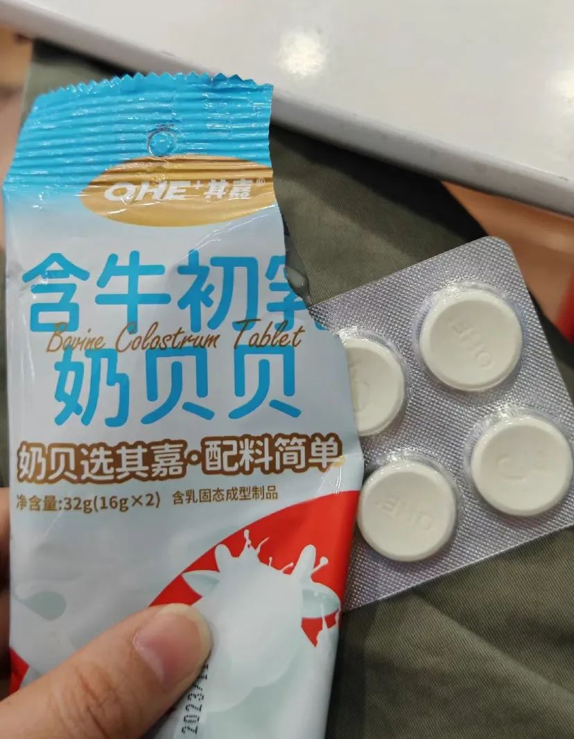 小红书网感文案，句句神标题