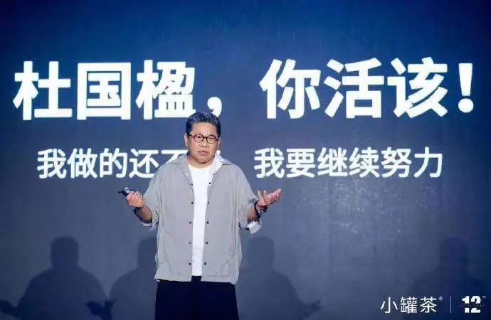 臭脚味、小**、直播猝……公关下场“搞流量”