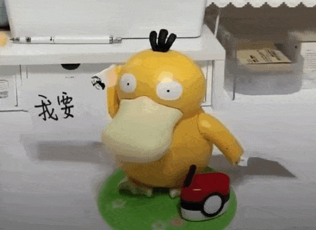 肯德基六一又杀疯了,网友:顶流制造机!