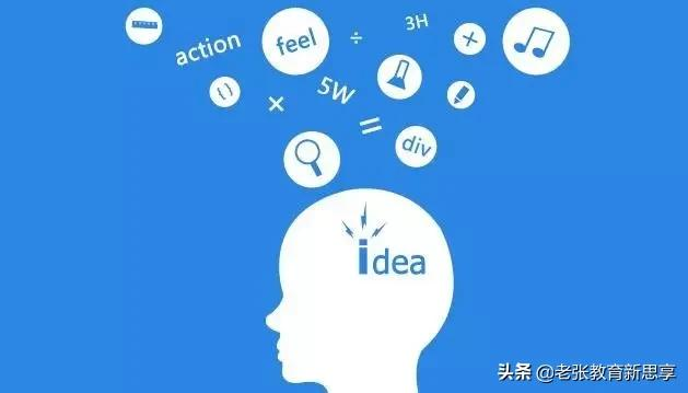简单的艺术,奥**剃刀定律