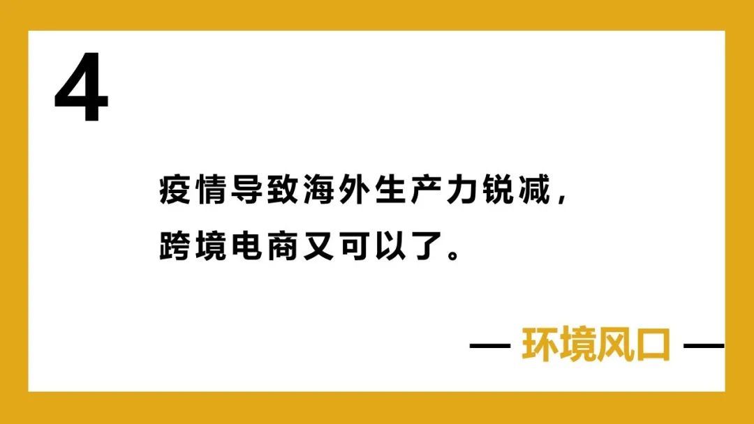 幻灯片20.JPG