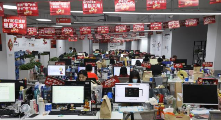 直播电商进入高壁垒时代,不拼价格,拼啥?