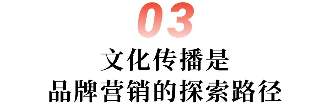 农夫山泉的4550亿,透露着传统行业的趋势