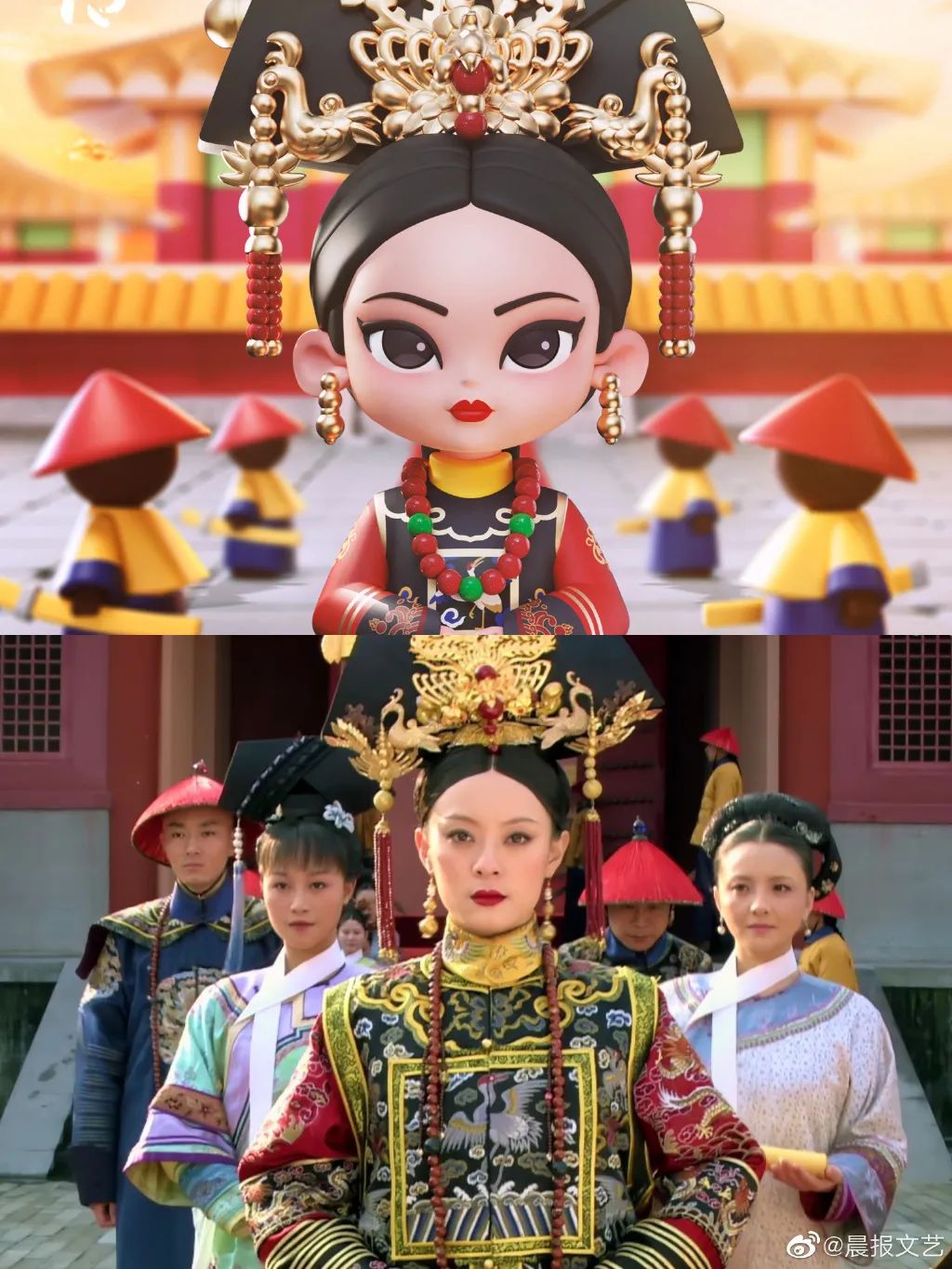 甄嬛传出盲盒？网友：都是手办，为什么你可以发语音