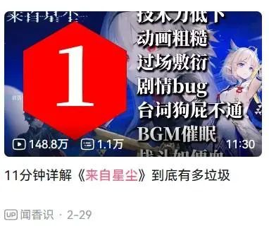 用户同时在线暴涨200万,15天内三破历史纪录！玩家疯狂涌入Steam的背后是&ldquo;升级&rdquo;还是&ldquo;下沉&rdquo;？