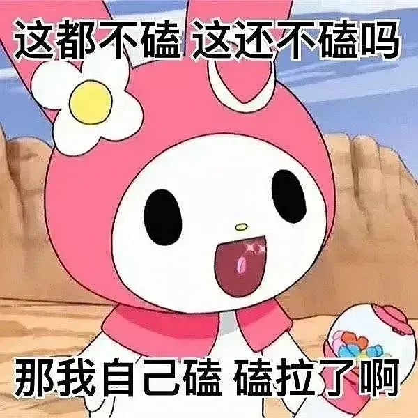 《哪吒2》破百亿，品牌狂炒&ldquo;藕饼&rdquo;CP！